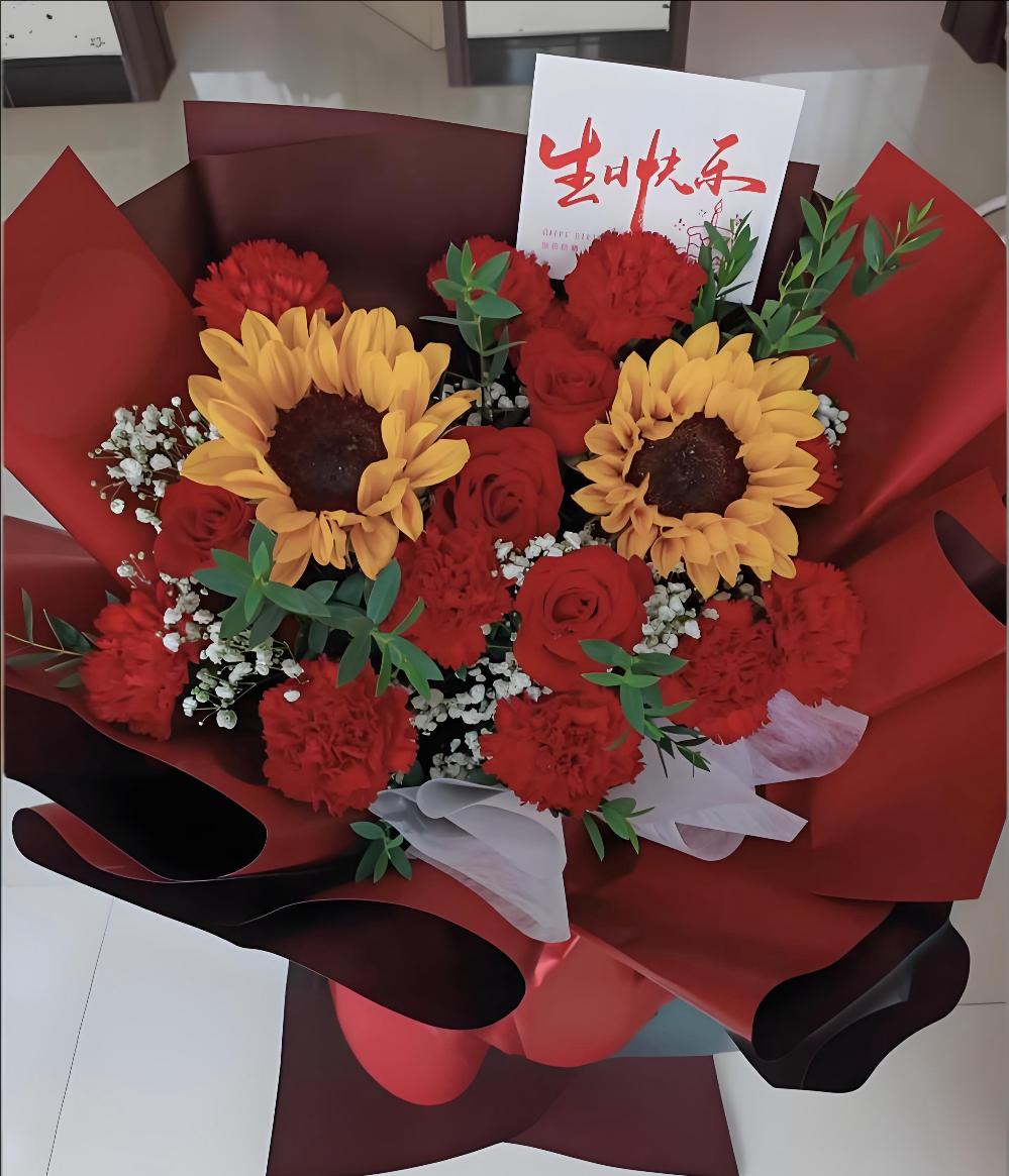 重庆奉节县花店